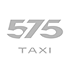 Таксі 575